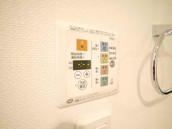 プラウドフラット鶴見IIの物件内観写真